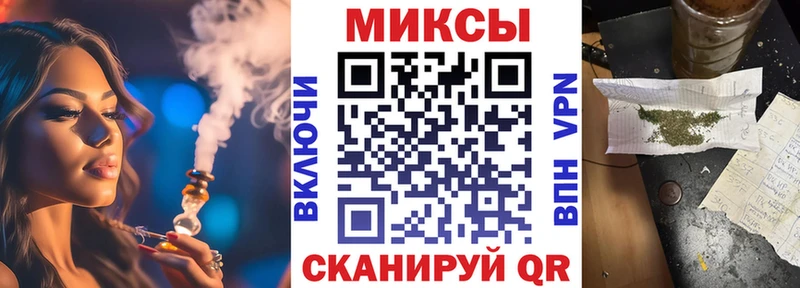 Бутират жидкий экстази  Купить  Солигалич 