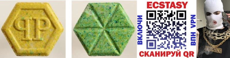Купить закладки  Солигалич  Ecstasy MDMA 