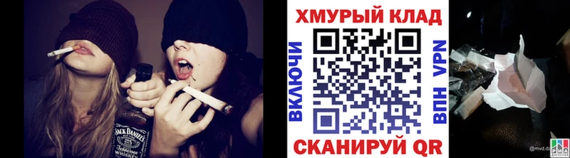 Купить  Солигалич  Героин афганец 