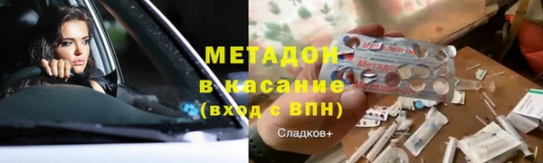 таблы Гусь-Хрустальный