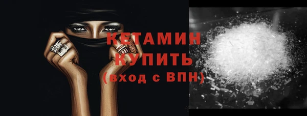таблы Гусь-Хрустальный
