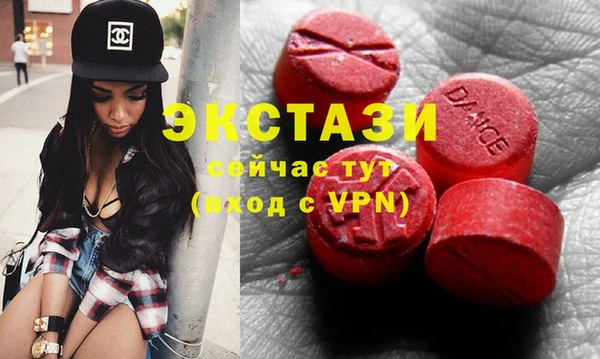 винт Гусиноозёрск