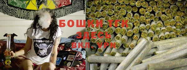 таблы Гусь-Хрустальный