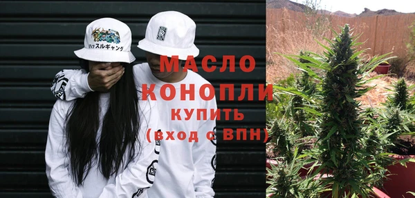 таблы Гусь-Хрустальный