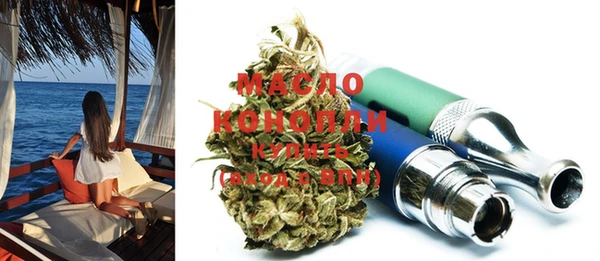 винт Гусиноозёрск