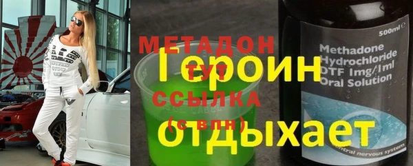 таблы Гусь-Хрустальный