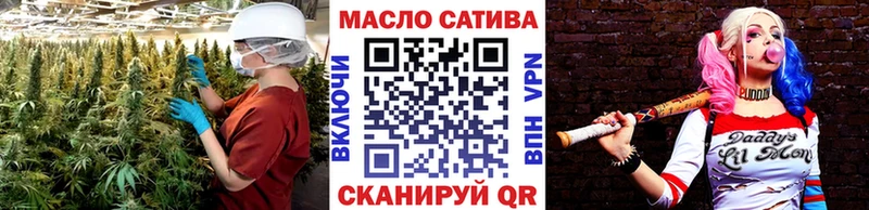 ТГК Wax  Купить закладки  Солигалич 